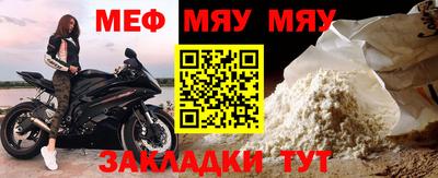 соль ск Пушкино