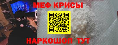 PSILOCYBIN Пугачёв