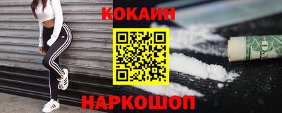 PSILOCYBIN Пугачёв