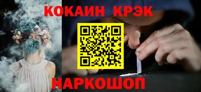 PSILOCYBIN Пугачёв