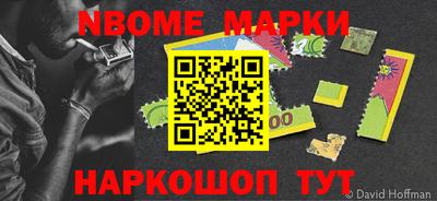 PSILOCYBIN Пугачёв
