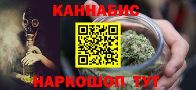 PSILOCYBIN Пугачёв