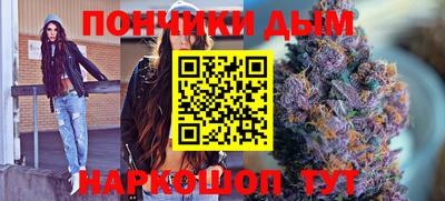 PSILOCYBIN Пугачёв