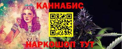 соль ск Пушкино