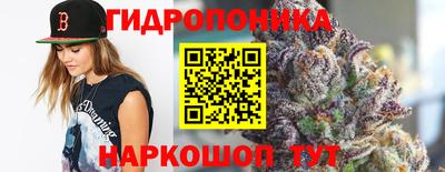 герыч Пыть-Ях