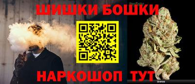 герыч Пыть-Ях