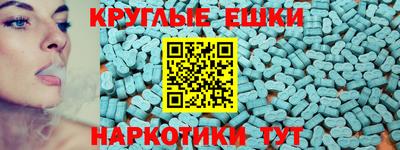 герыч Пыть-Ях