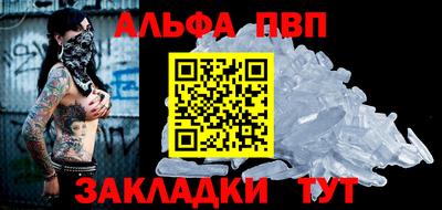 PSILOCYBIN Пугачёв