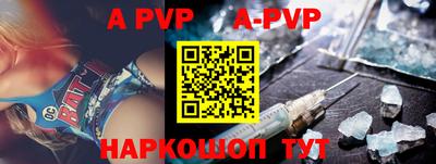 PSILOCYBIN Пугачёв