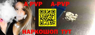PSILOCYBIN Пугачёв