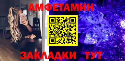 герыч Пыть-Ях