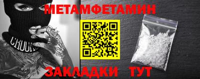 PSILOCYBIN Пугачёв