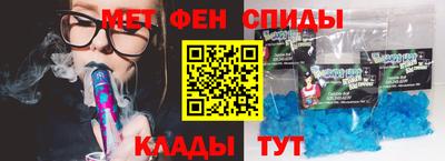 PSILOCYBIN Пугачёв