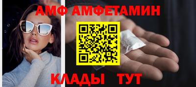PSILOCYBIN Пугачёв