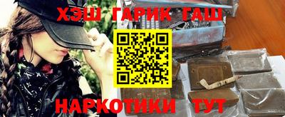 PSILOCYBIN Пугачёв