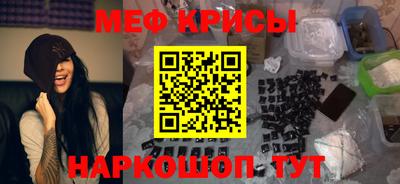 соль ск Пушкино