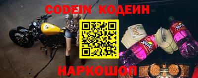PSILOCYBIN Пугачёв